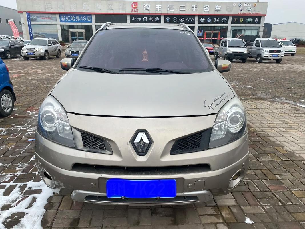 重庆336日产汽车与雷诺的合作，哈弗的低能耗柴油动力技术